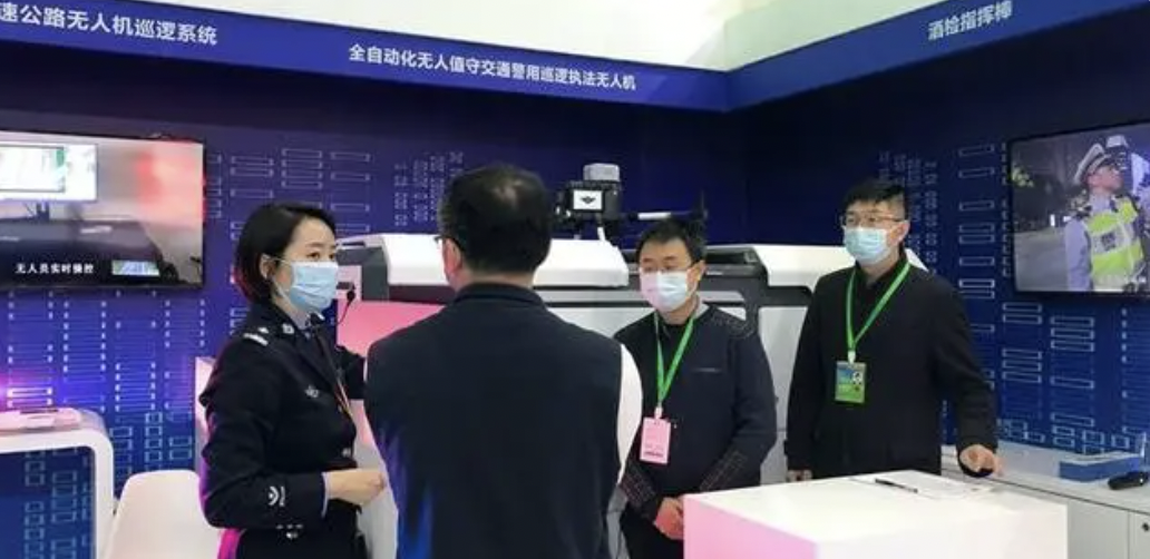 受邀中国无人系统大会，k8凯发国际智能获“新锐品牌奖”