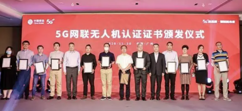全球直播，k8凯发国际无人机机场亮相移动全球合作伙伴大会