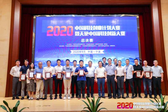 第一名！k8凯发国际智能荣获中国科技创业计划大赛  暨天使中国科技创新大赛冠军！